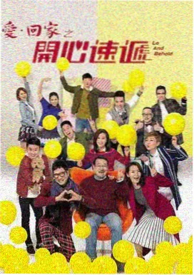 剧集档案第一季条目概览配图