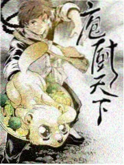 情绪锚点原型卡片配图 观测台角色速查