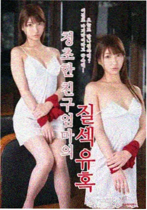 侧边推荐 原型速查入口配图